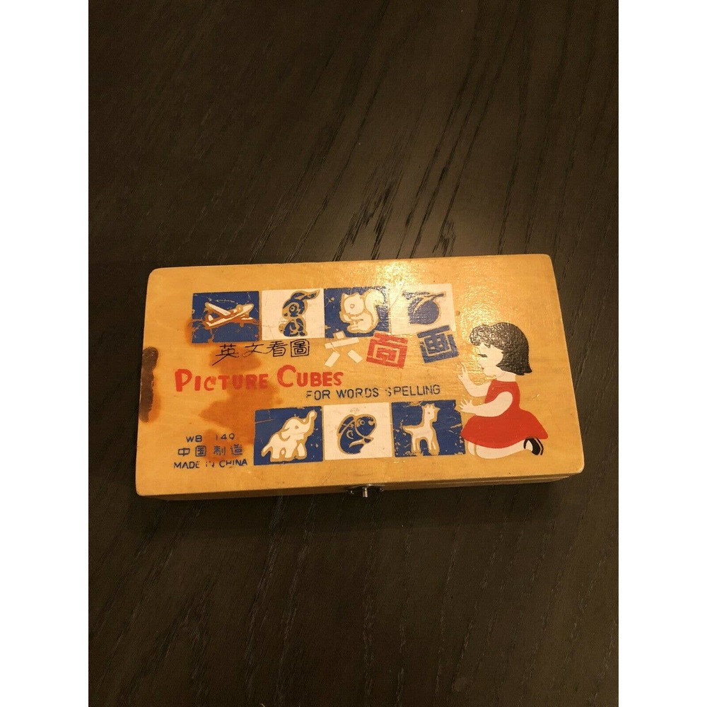 Vintage Red China Wooden PICTURE CUBES